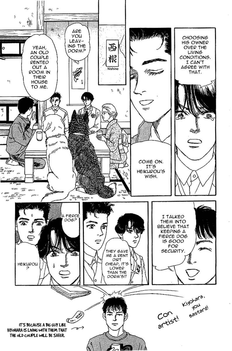 Page 19 Chapter 88 The Animal Doctor