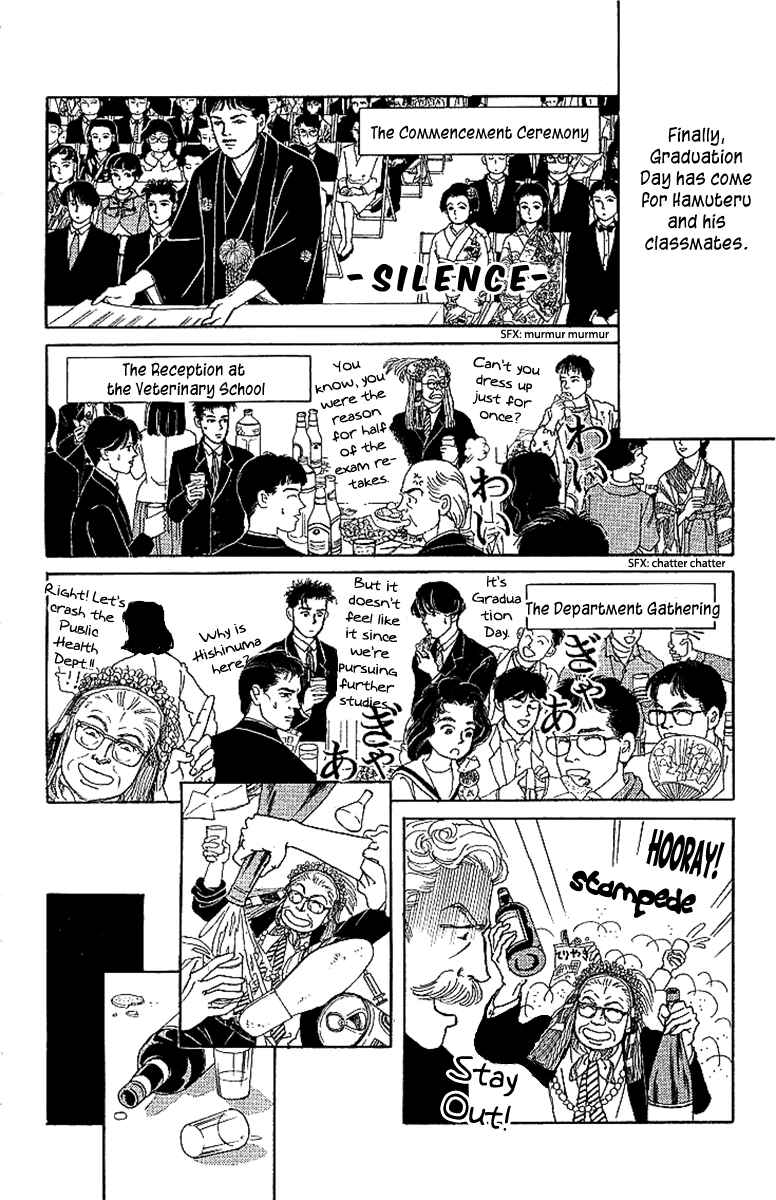 Page 4 Chapter 88 The Animal Doctor
