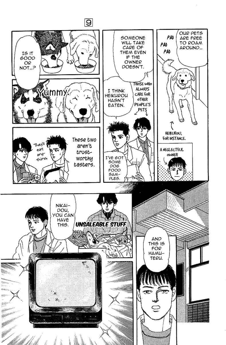 Page 9 Chapter 88 The Animal Doctor