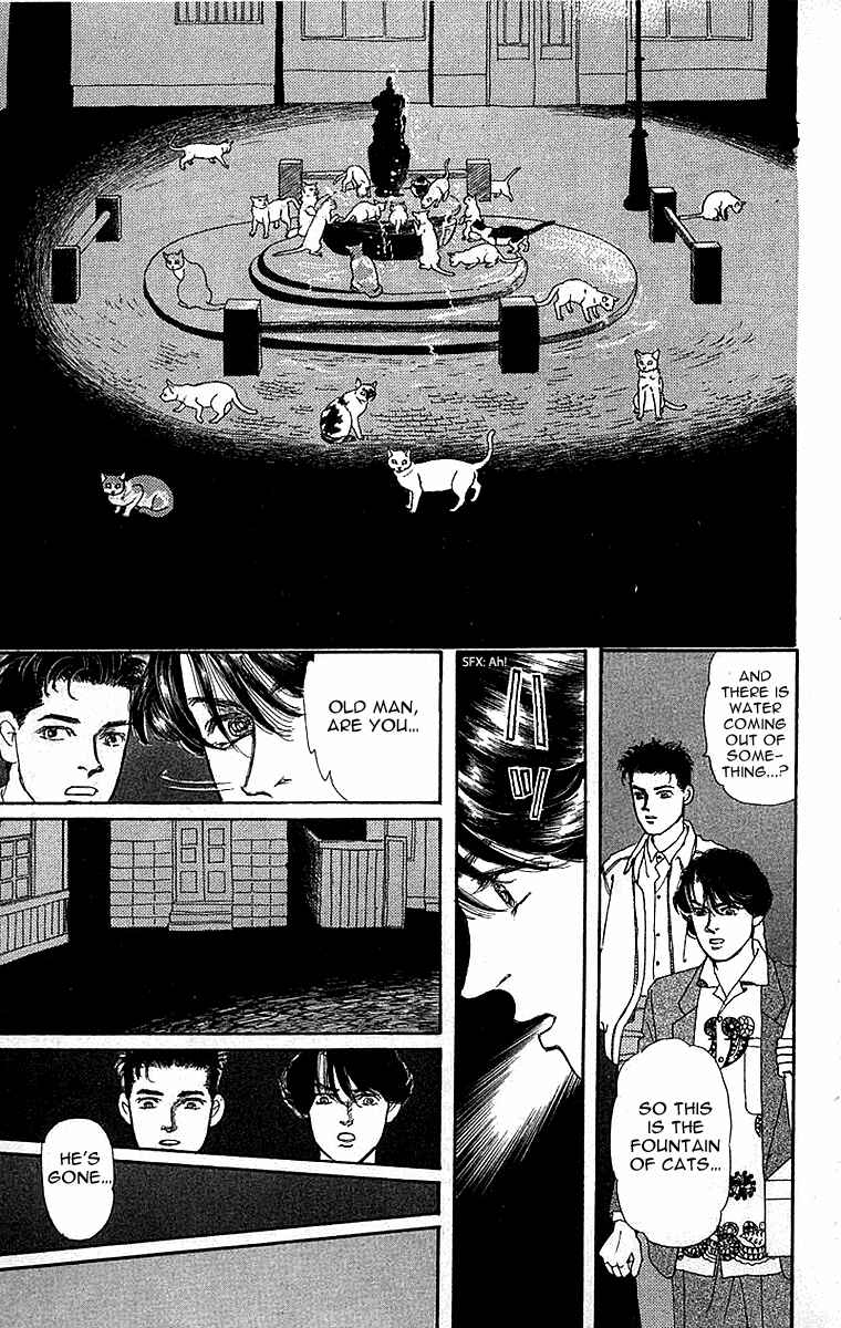 Page 17 Chapter 82 The Animal Doctor