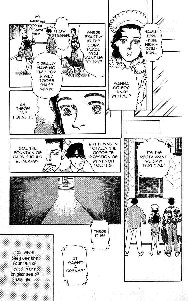 Page 19 Chapter 82 The Animal Doctor