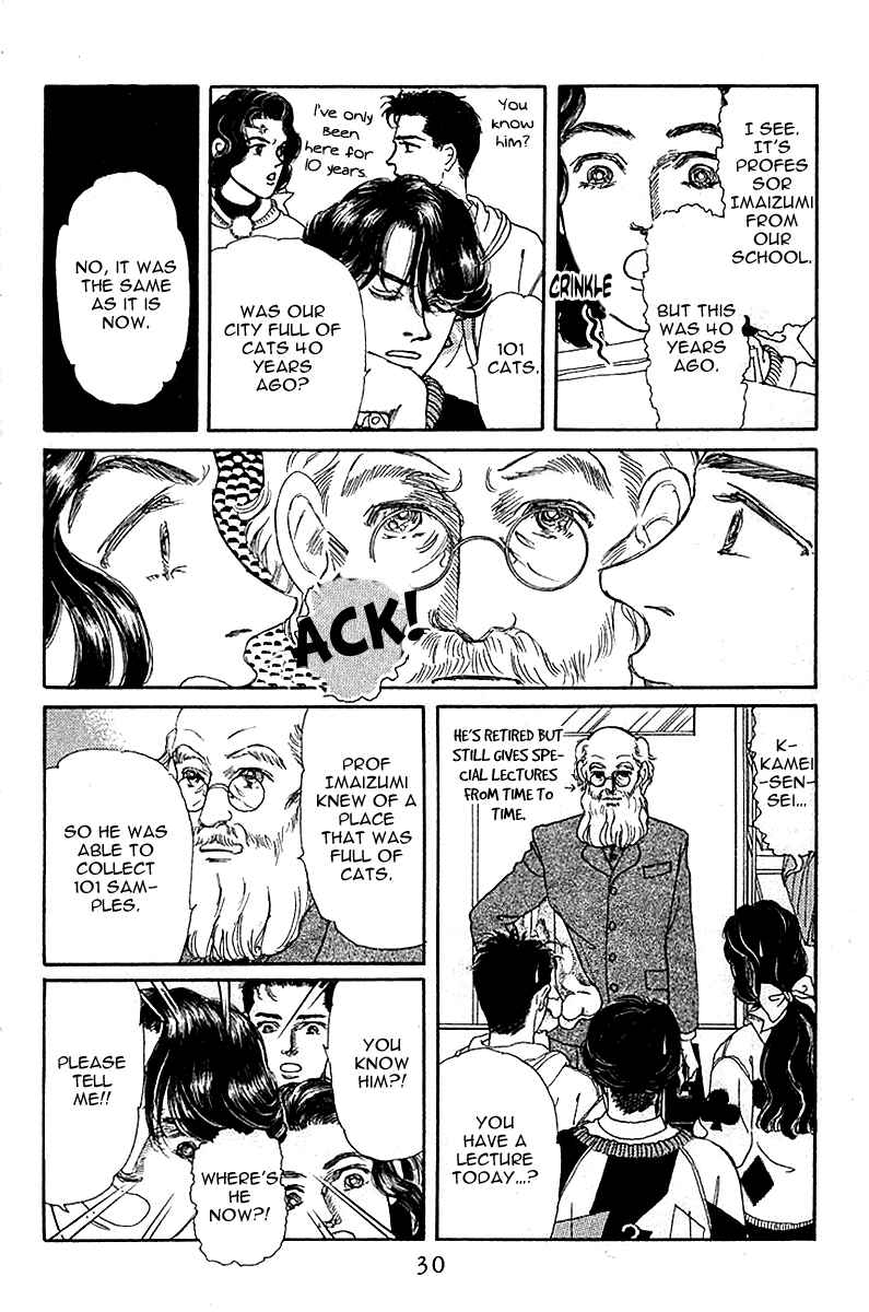 Page 8 Chapter 82 The Animal Doctor