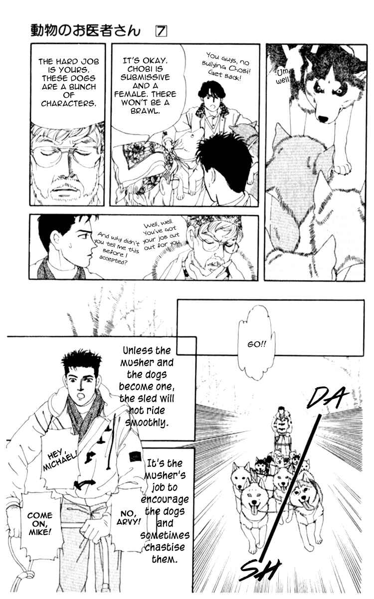 Page 10 Chapter 66 The Animal Doctor