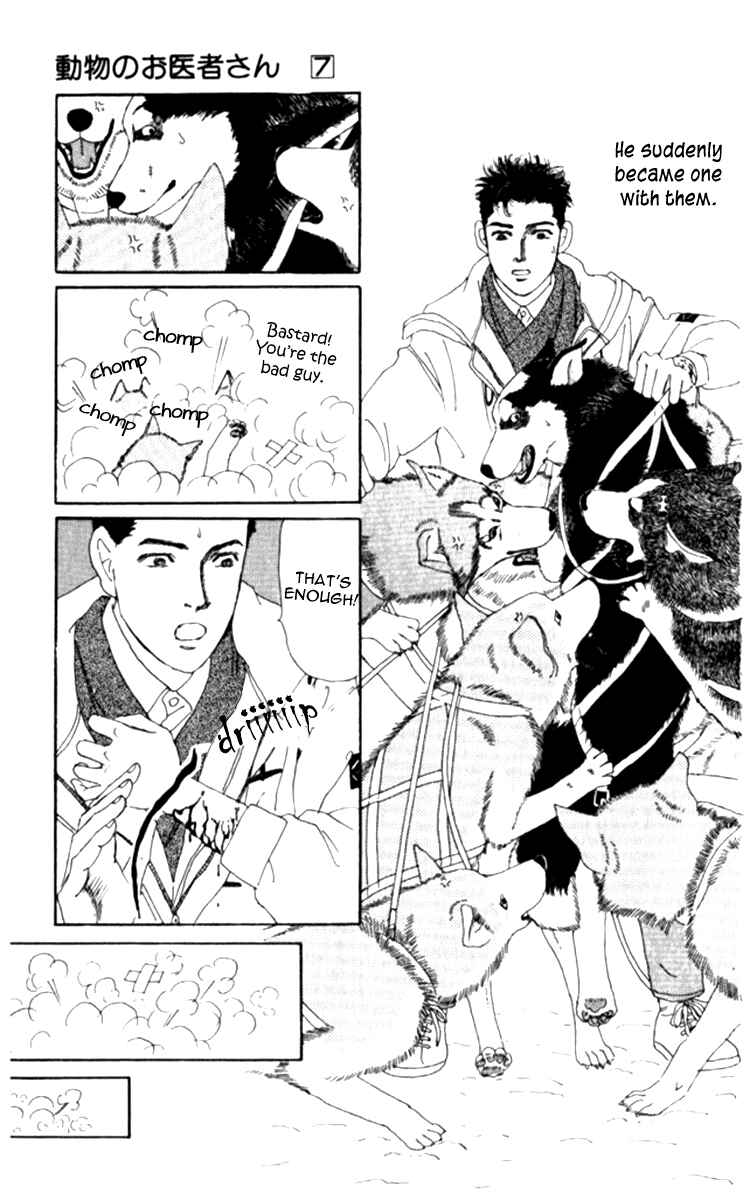 Page 20 Chapter 66 The Animal Doctor