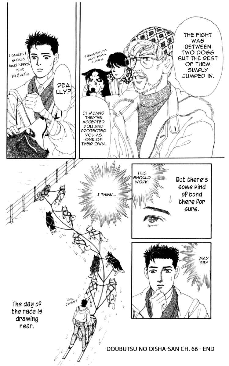 Page 21 Chapter 66 The Animal Doctor
