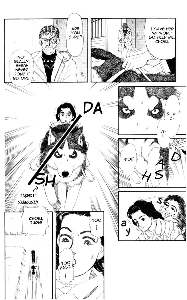 Page 5 Chapter 66 The Animal Doctor