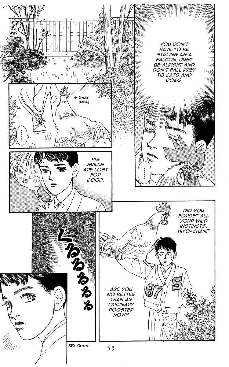 Page 12 Chapter 102 The Animal Doctor
