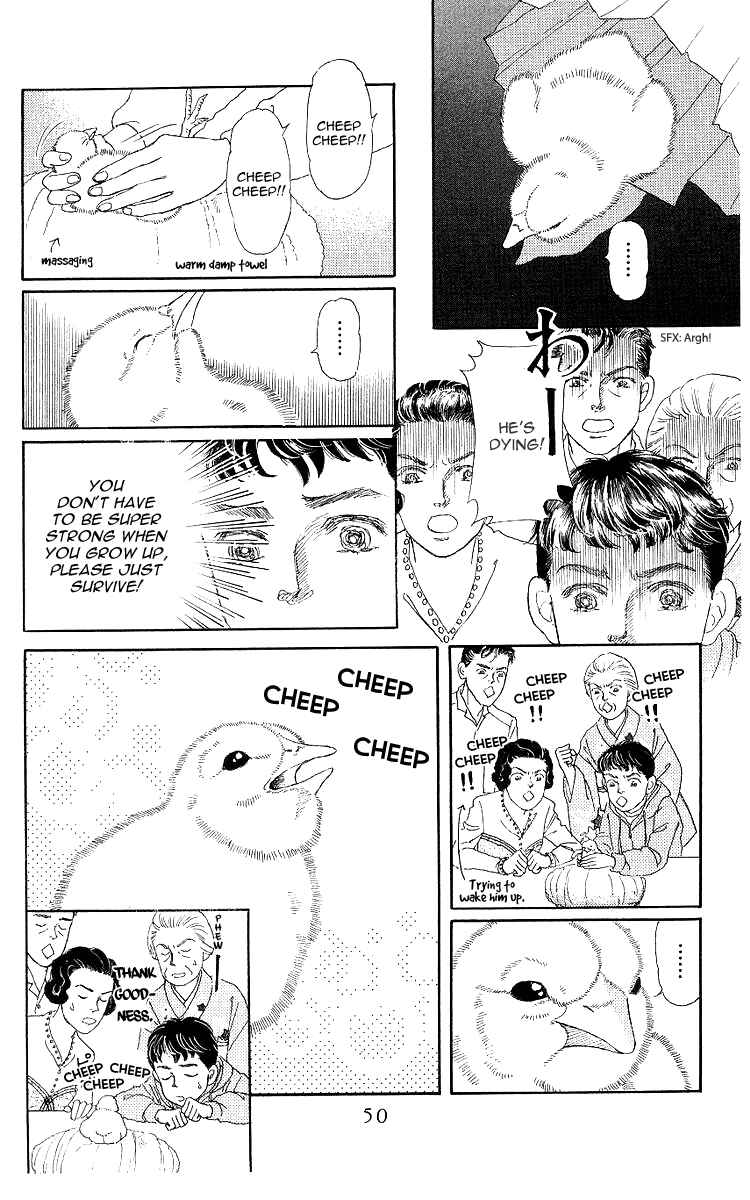 Page 7 Chapter 102 The Animal Doctor