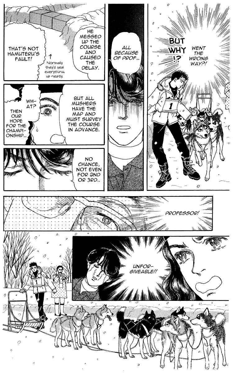 Page 11 Chapter 103 The Animal Doctor