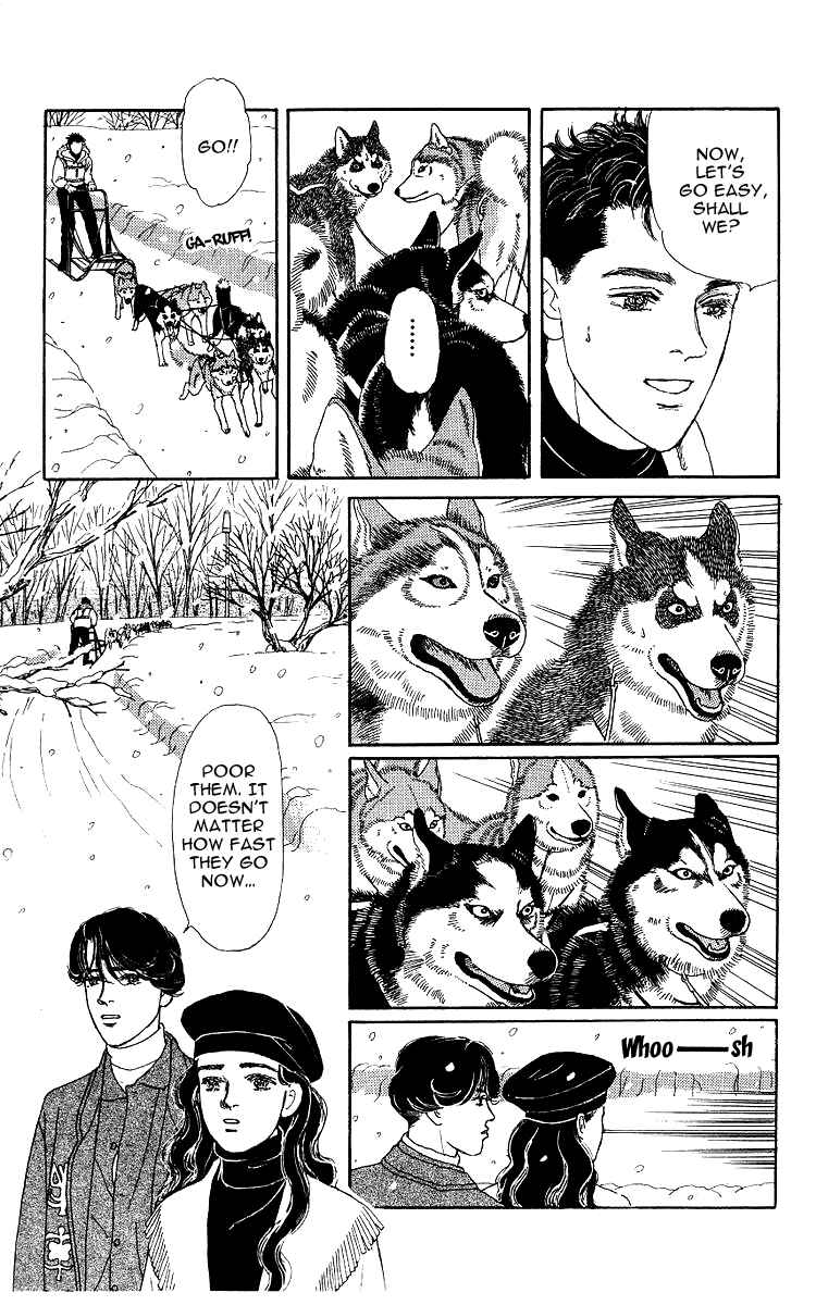Page 12 Chapter 103 The Animal Doctor