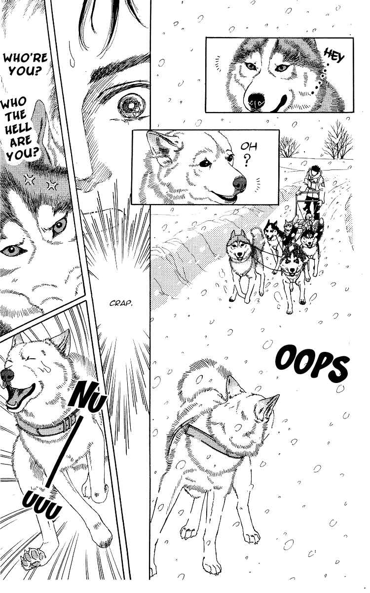 Page 14 Chapter 103 The Animal Doctor