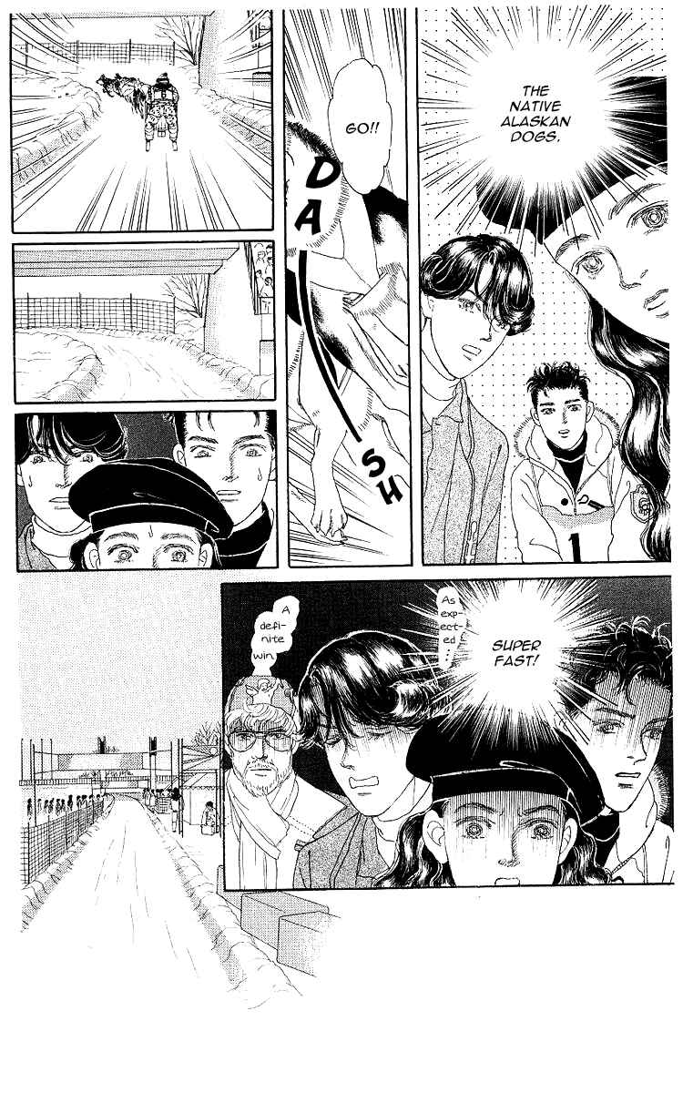 Page 19 Chapter 103 The Animal Doctor