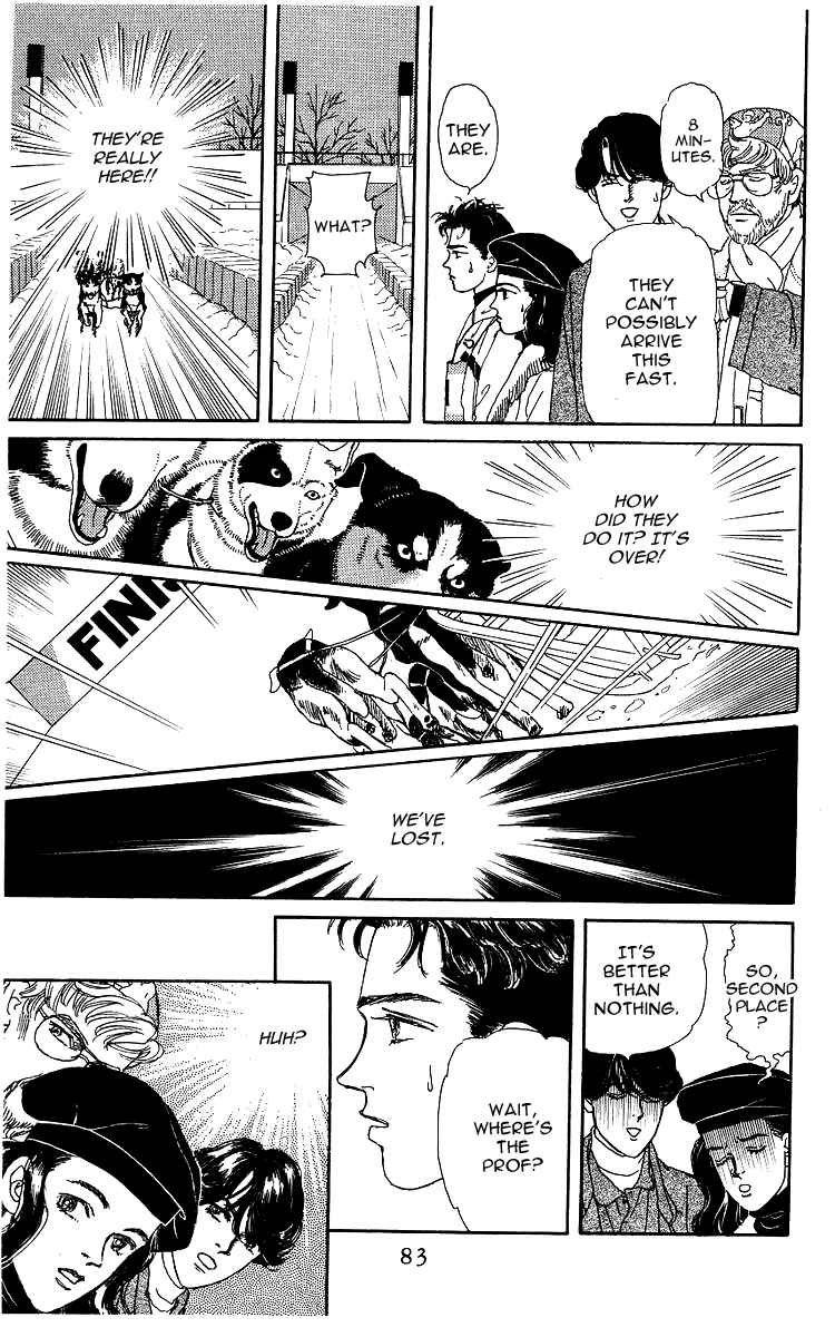 Page 20 Chapter 103 The Animal Doctor
