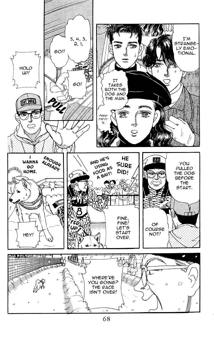 Page 5 Chapter 103 The Animal Doctor