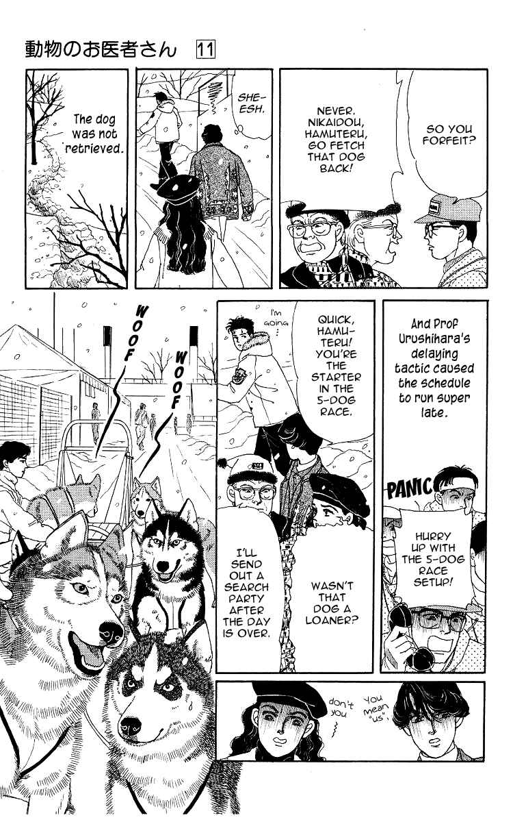 Page 6 Chapter 103 The Animal Doctor