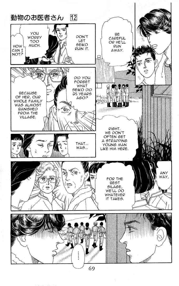 Page 10 Chapter 113 The Animal Doctor