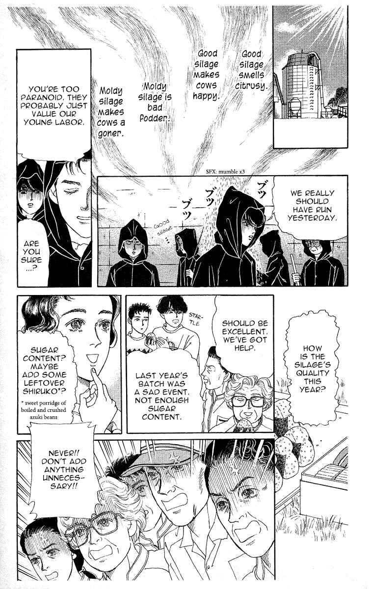 Page 12 Chapter 113 The Animal Doctor