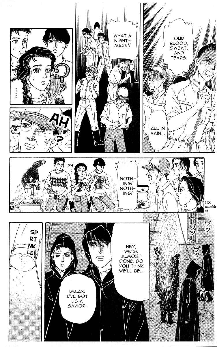 Page 13 Chapter 113 The Animal Doctor