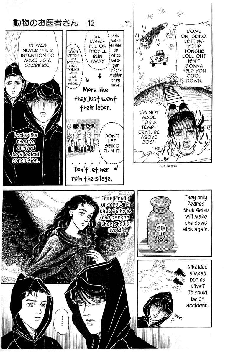 Page 18 Chapter 113 The Animal Doctor