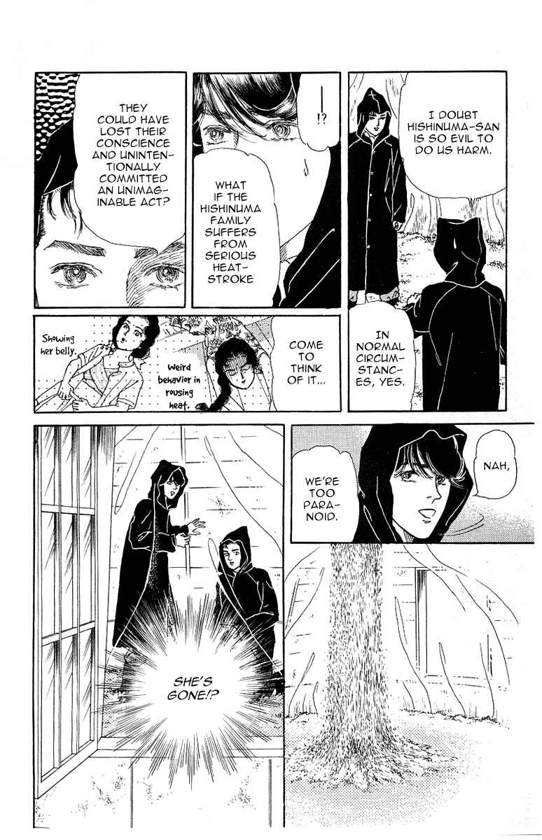 Page 19 Chapter 113 The Animal Doctor