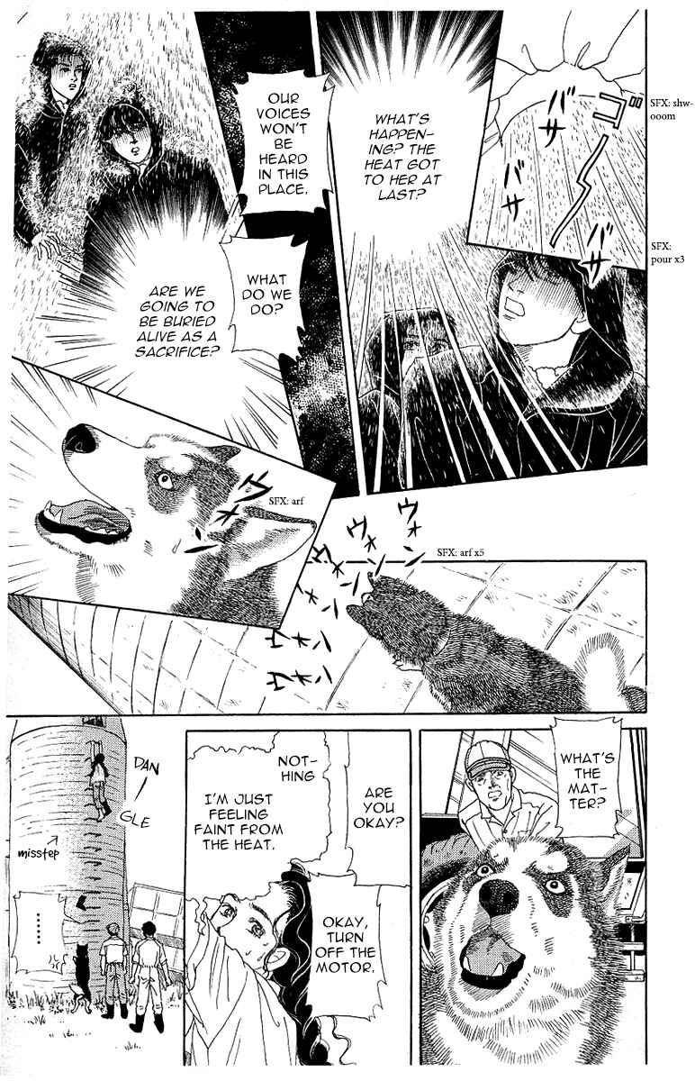 Page 20 Chapter 113 The Animal Doctor