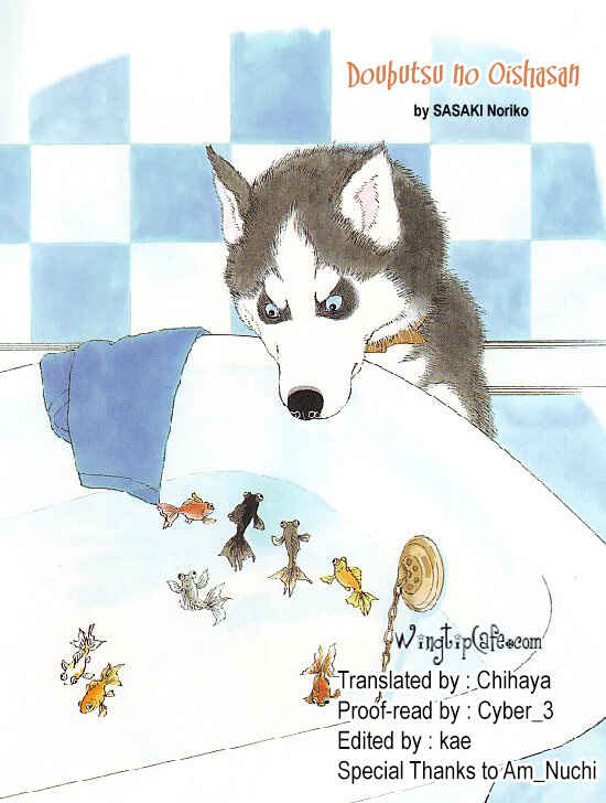 Page 22 Chapter 113 The Animal Doctor
