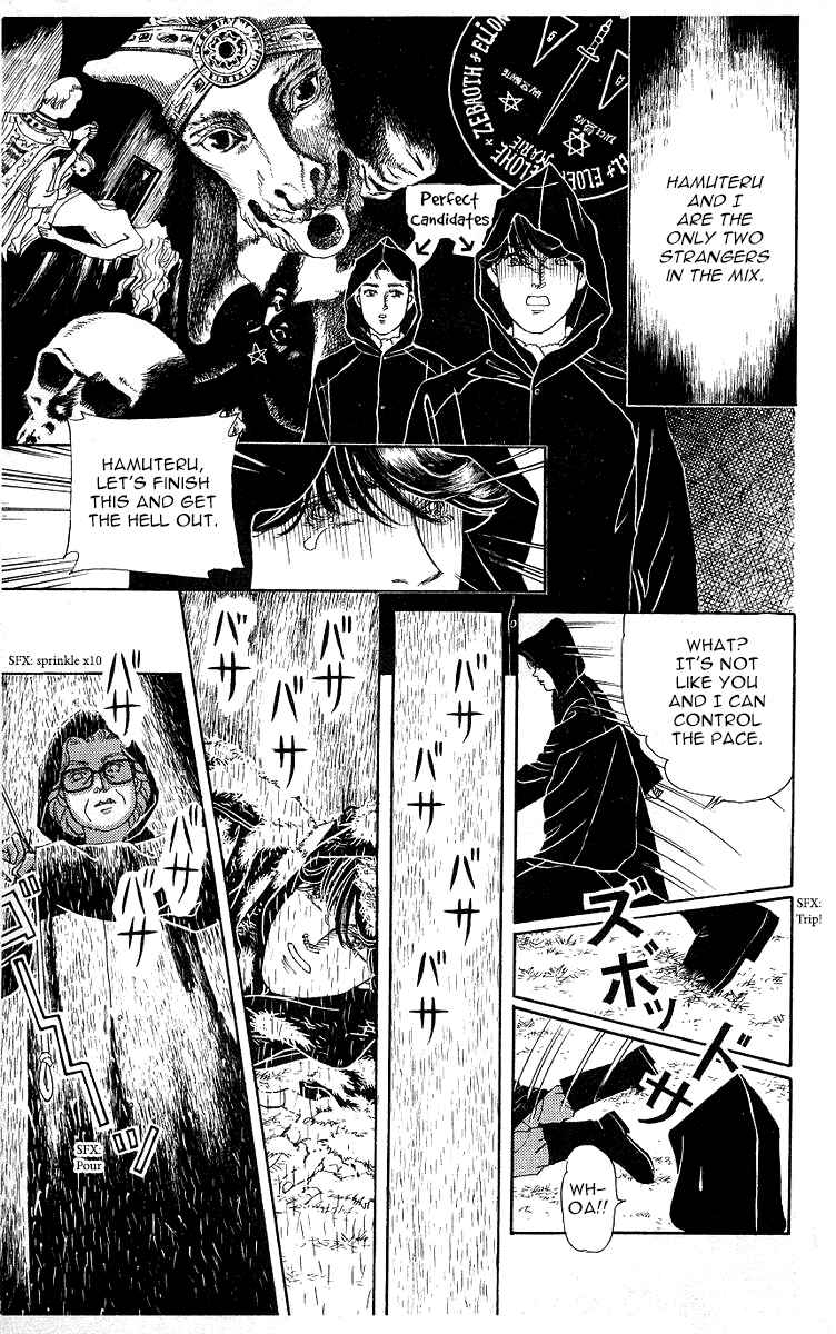 Page 8 Chapter 113 The Animal Doctor