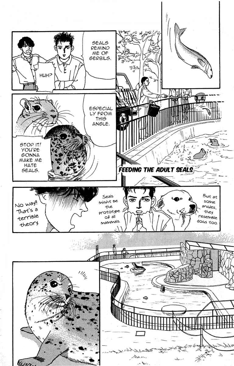 Page 10 Chapter 90 The Animal Doctor