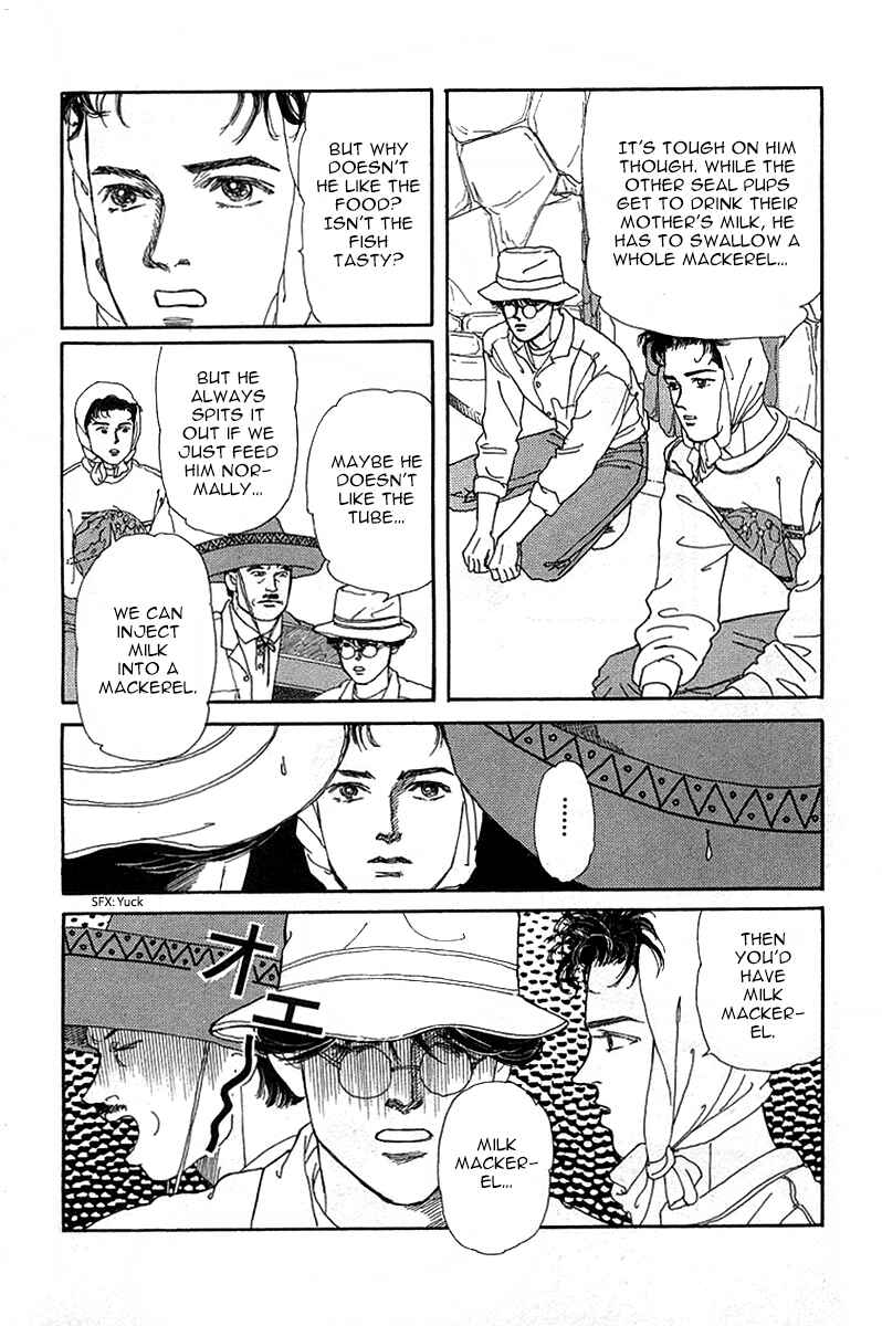 Page 12 Chapter 90 The Animal Doctor