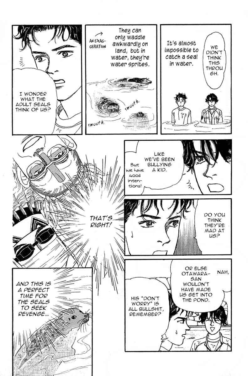 Page 18 Chapter 90 The Animal Doctor