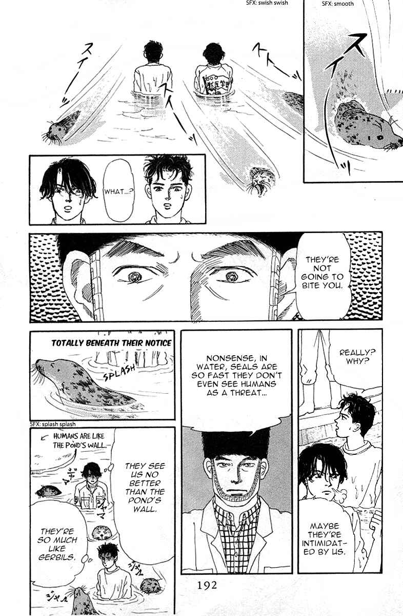 Page 20 Chapter 90 The Animal Doctor