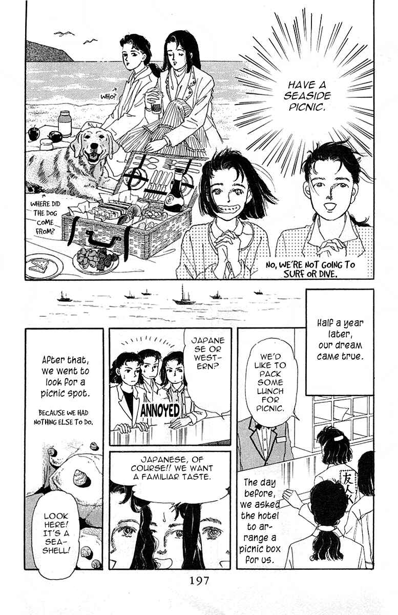 Page 25 Chapter 90 The Animal Doctor