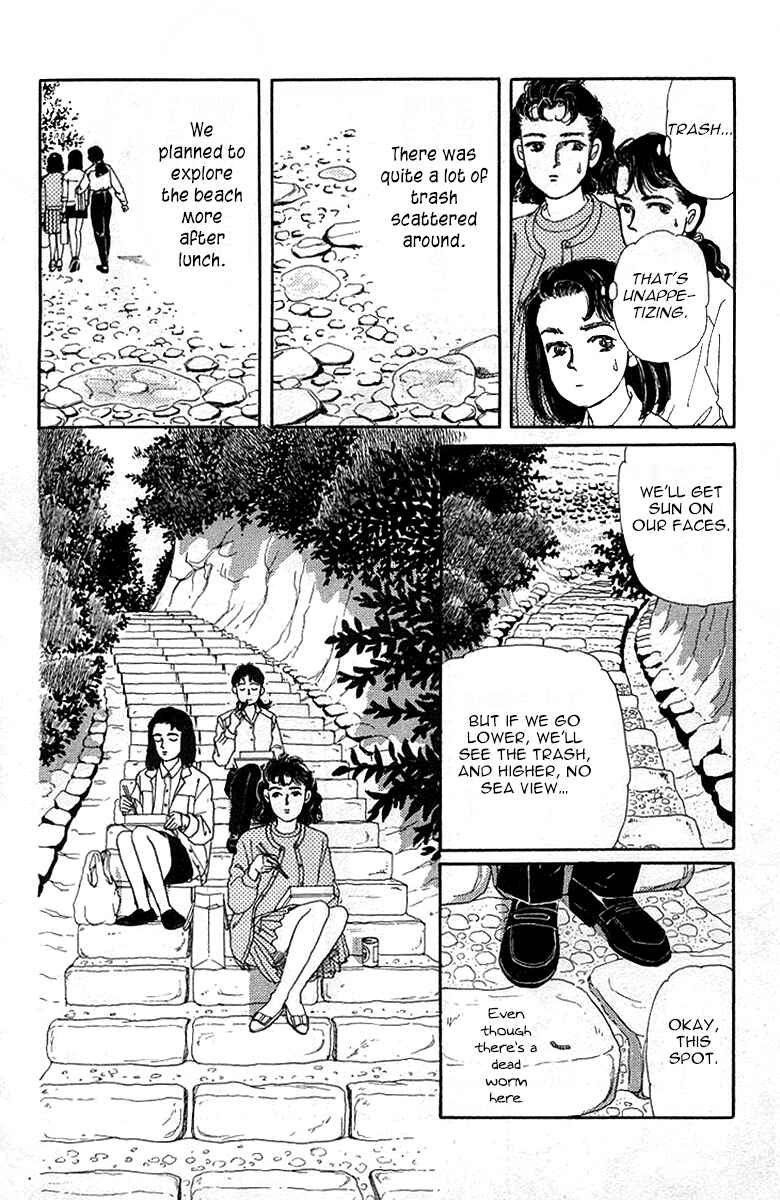 Page 28 Chapter 90 The Animal Doctor