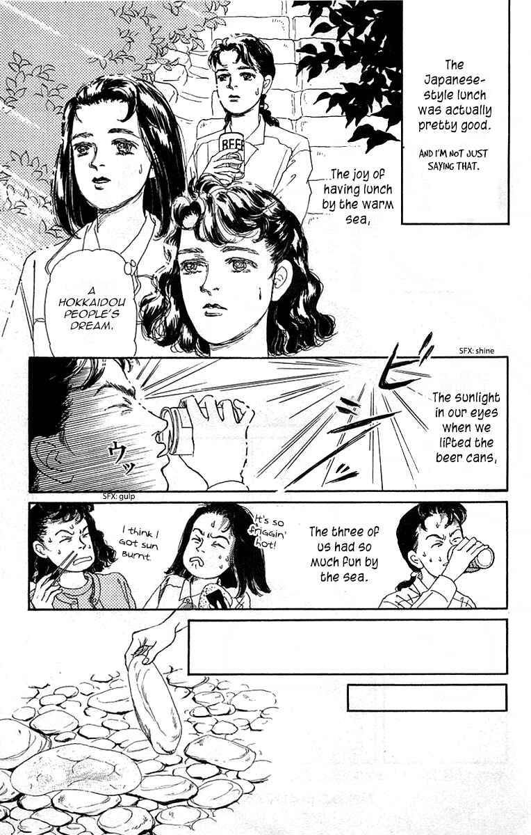 Page 29 Chapter 90 The Animal Doctor
