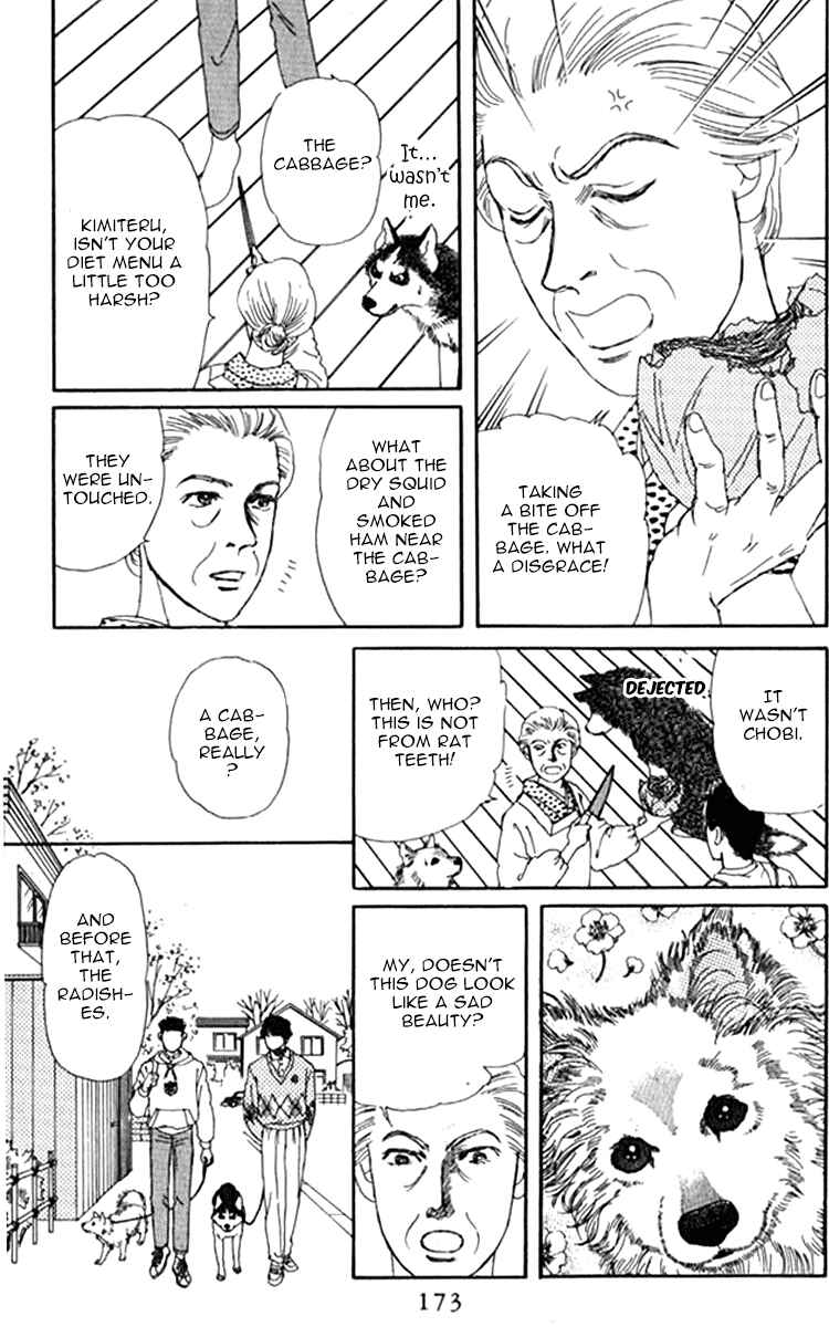 Page 15 Chapter 71 The Animal Doctor