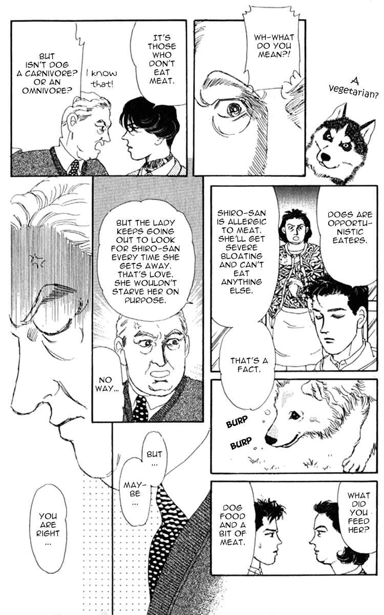 Page 18 Chapter 71 The Animal Doctor