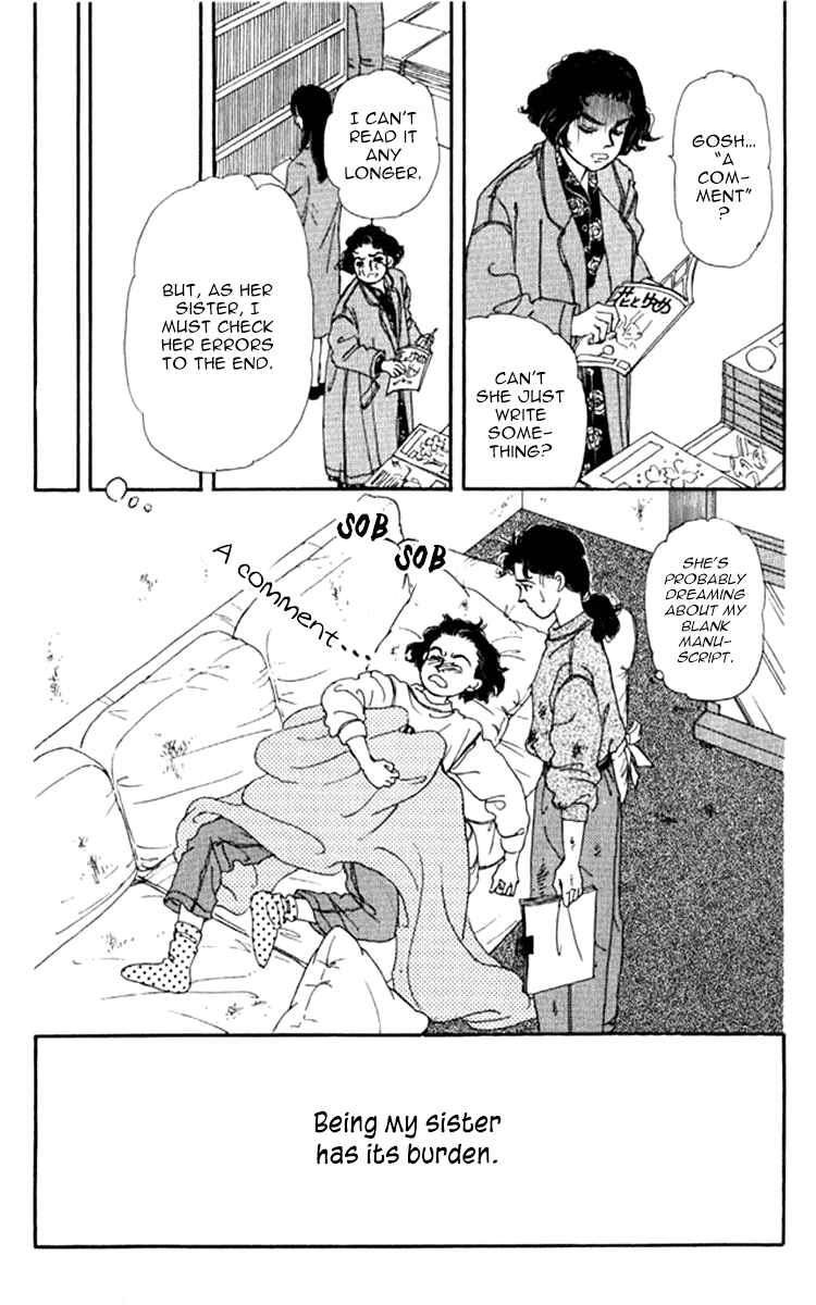 Page 26 Chapter 71 The Animal Doctor