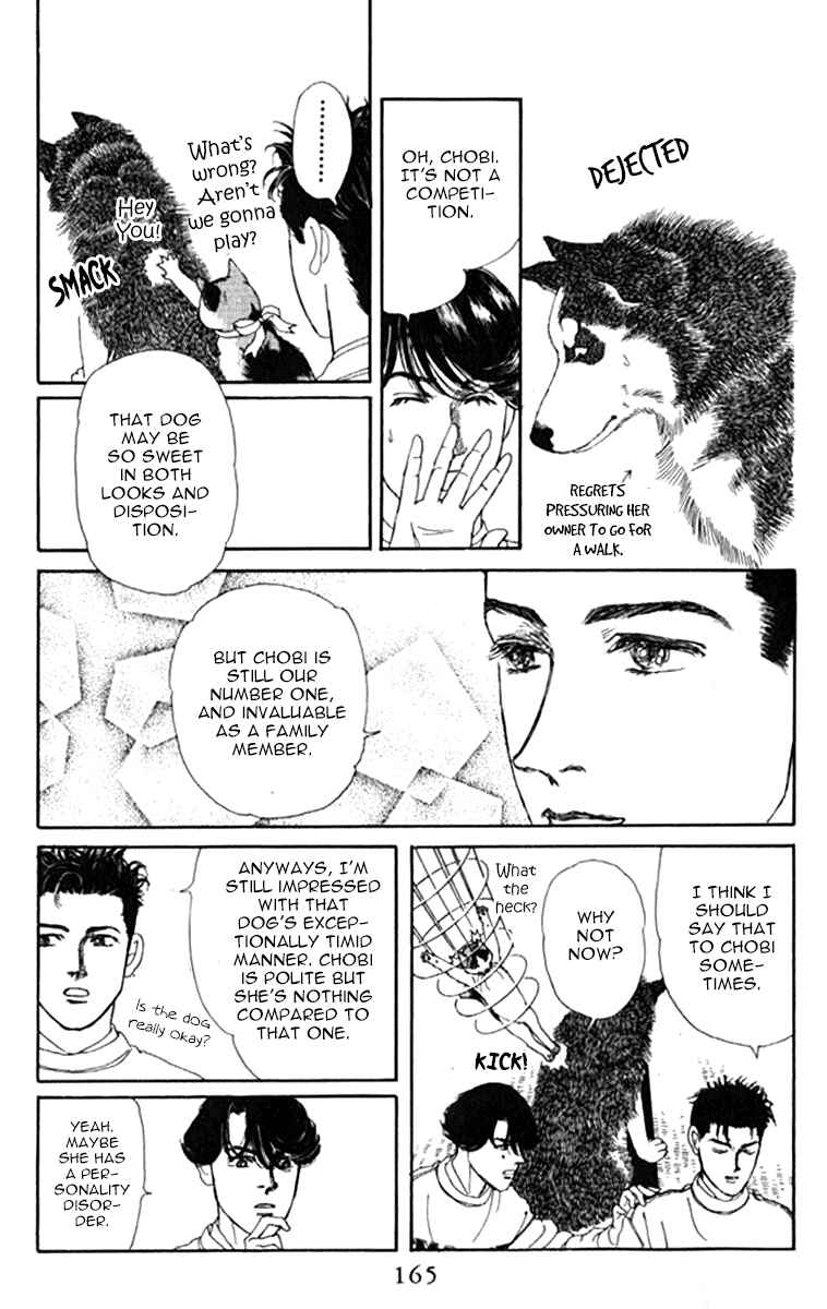 Page 7 Chapter 71 The Animal Doctor