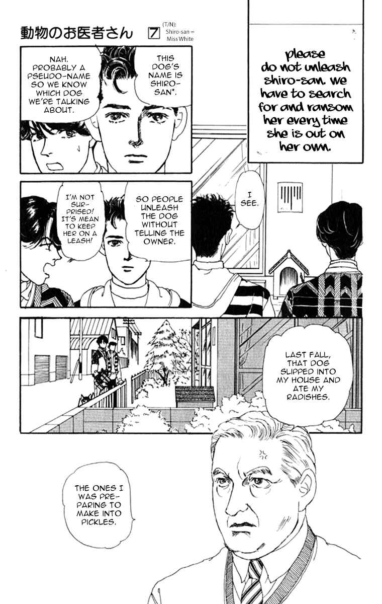 Page 9 Chapter 71 The Animal Doctor