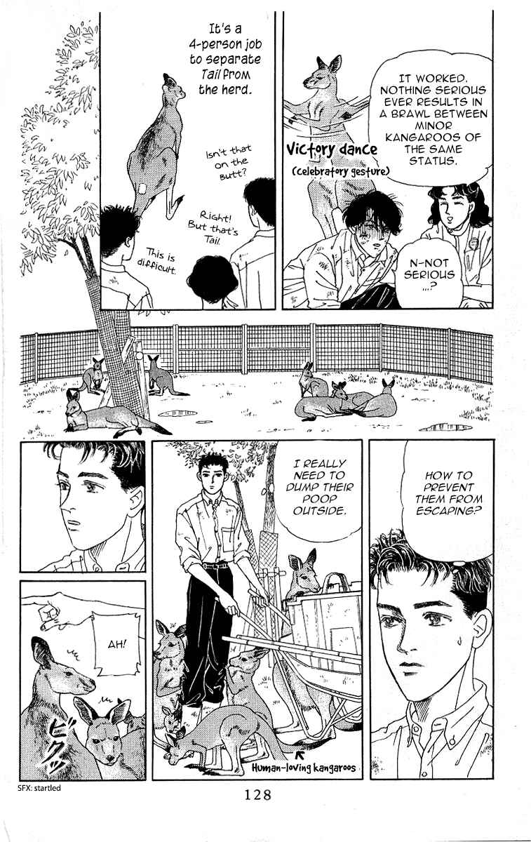 Page 10 Chapter 116 The Animal Doctor