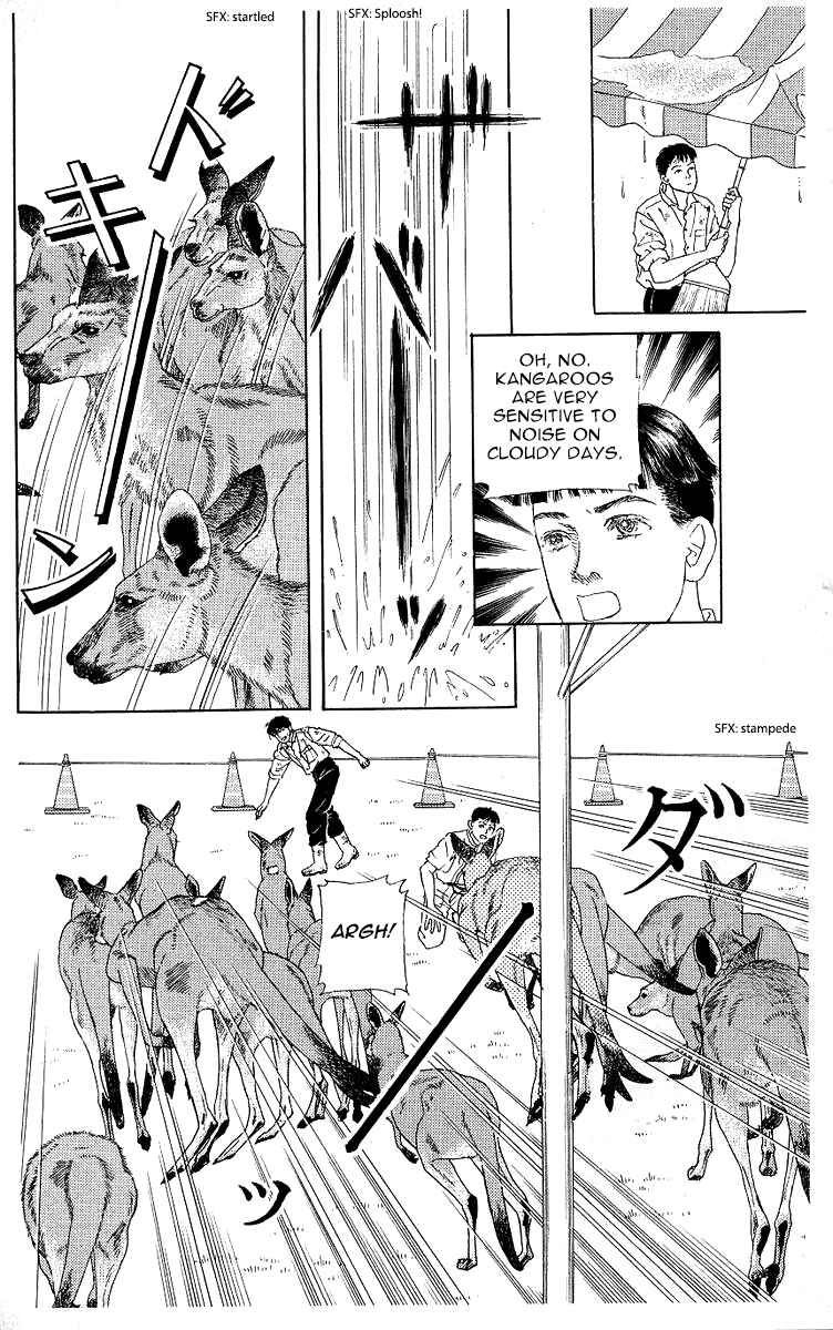Page 12 Chapter 116 The Animal Doctor