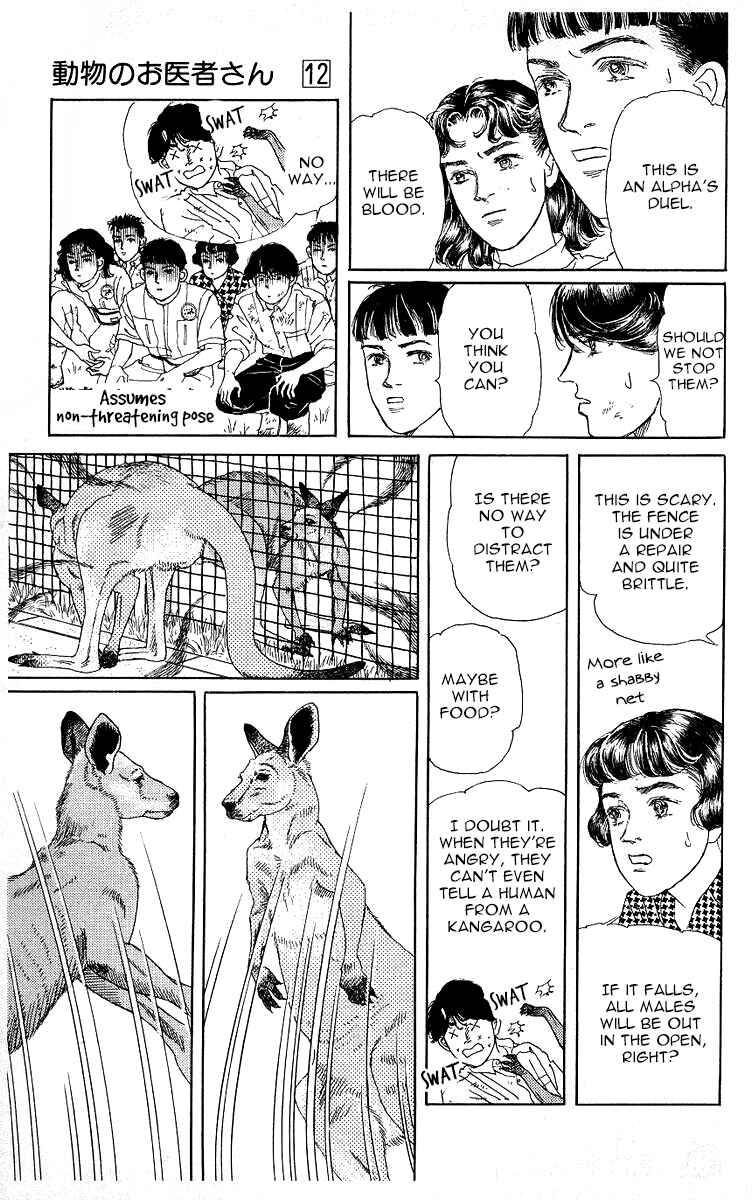 Page 15 Chapter 116 The Animal Doctor