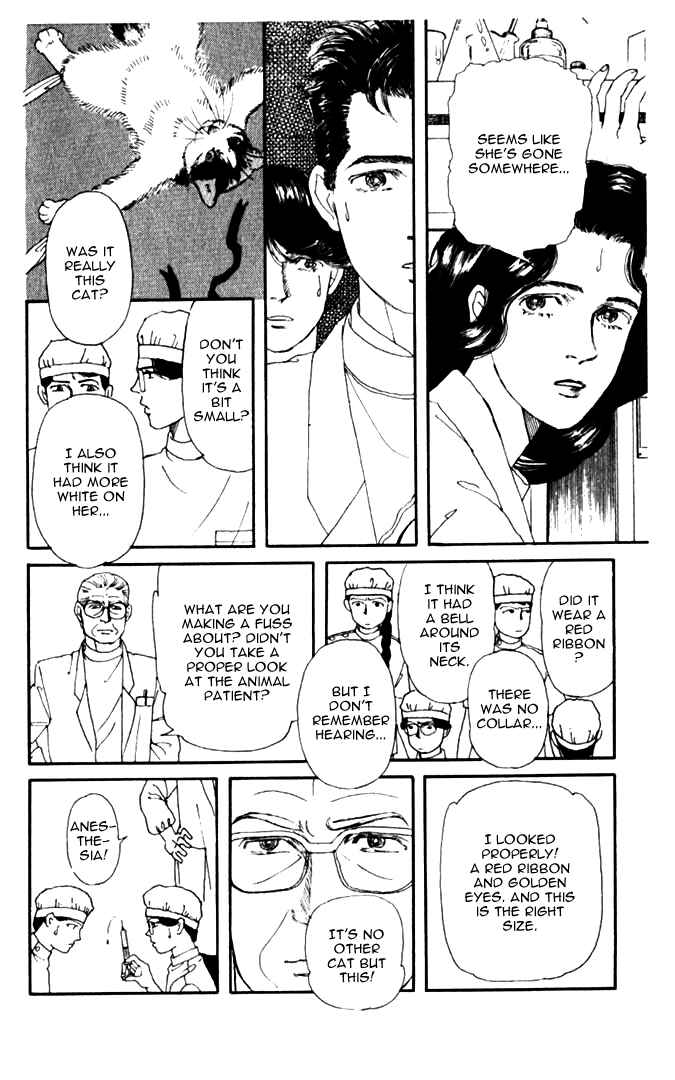 Page 12 Chapter 6 The Animal Doctor