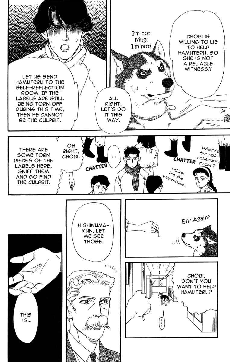 Page 16 Chapter 43 The Animal Doctor