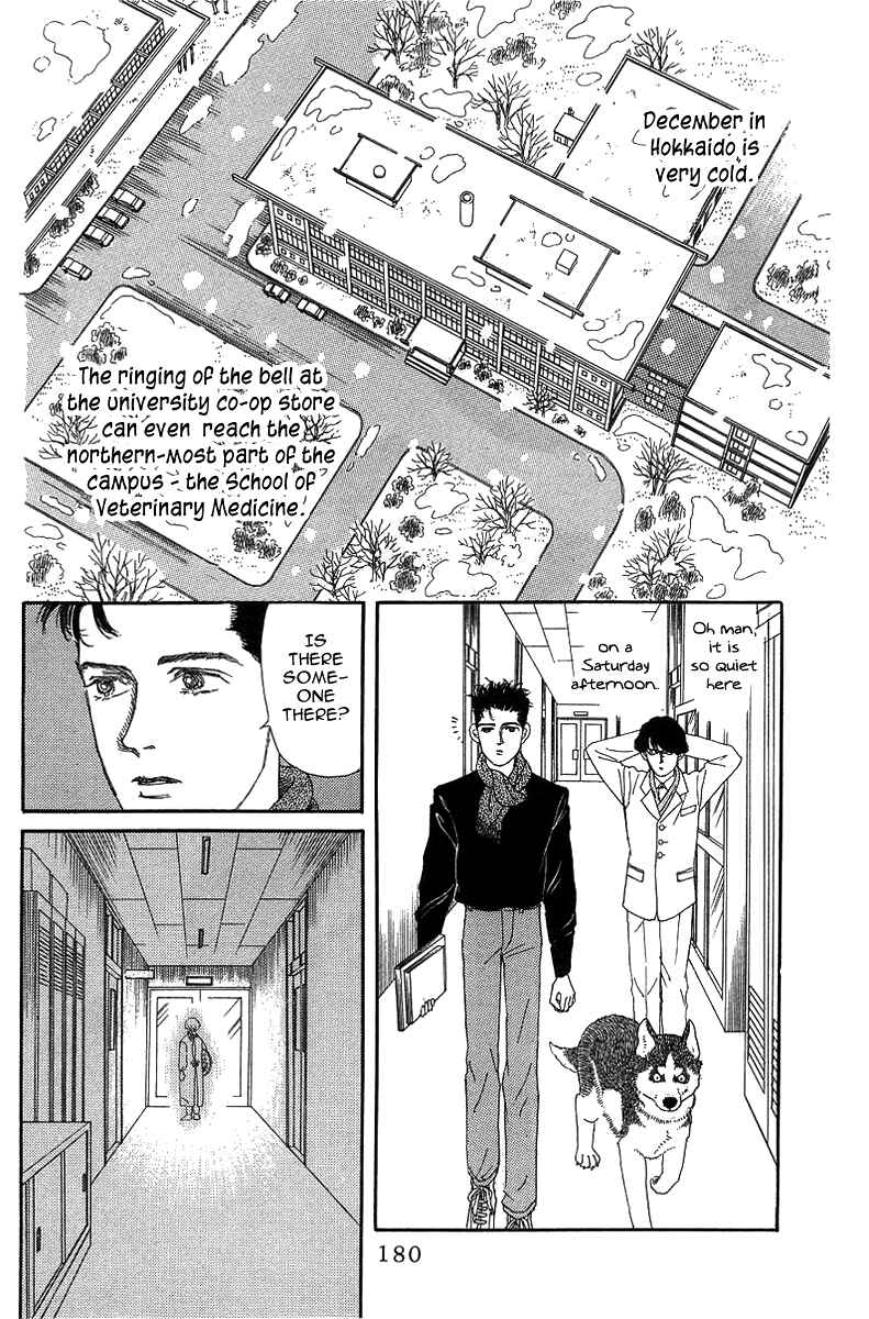 Page 2 Chapter 43 The Animal Doctor