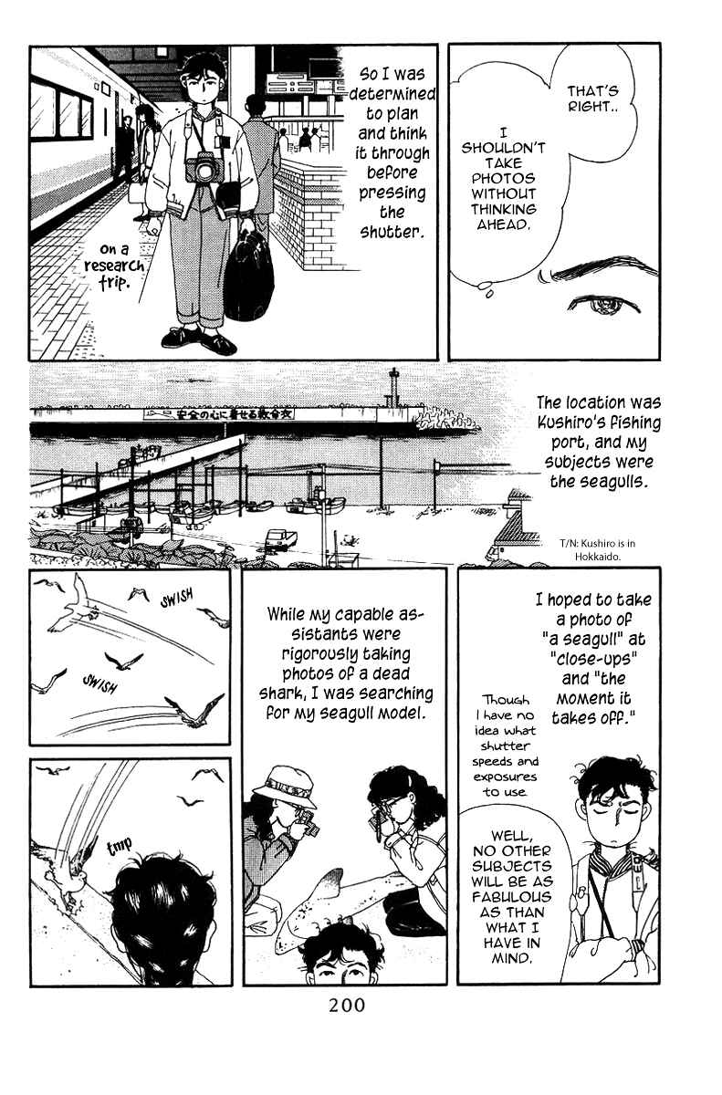 Page 22 Chapter 43 The Animal Doctor