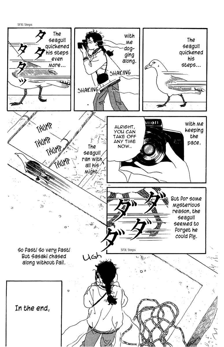 Page 24 Chapter 43 The Animal Doctor