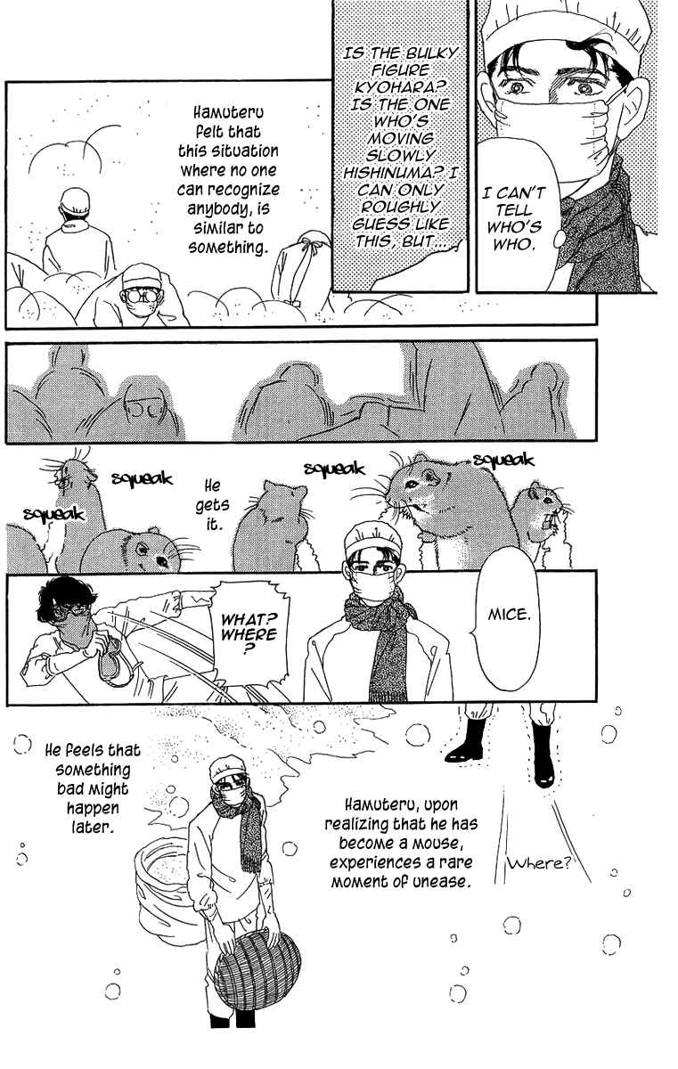 Page 8 Chapter 43 The Animal Doctor