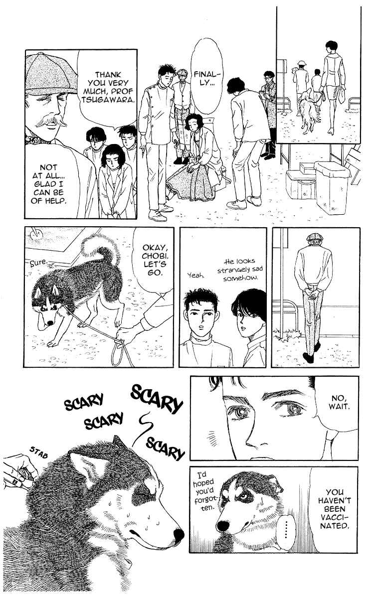 Page 17 Chapter 108 The Animal Doctor
