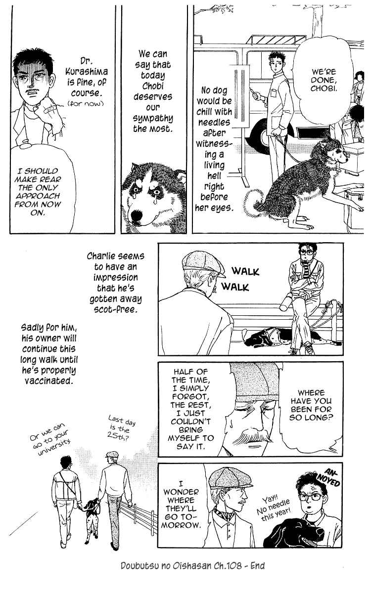 Page 18 Chapter 108 The Animal Doctor